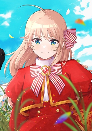大草原の小さな領主　～元廃ゲーマーな転生幼女の楽しいハードモード辺境開拓記～ Raw Free