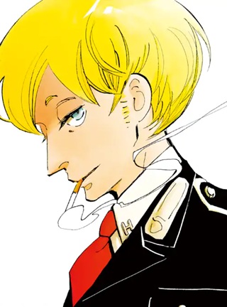 ACCA13区監察課 Raw Free