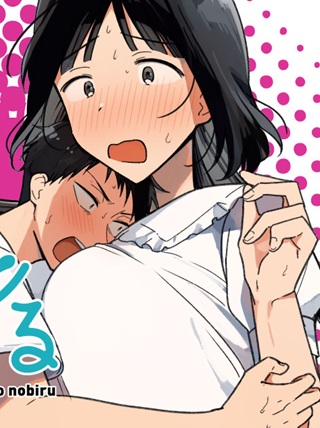 やちるさんはほめるとのびる Raw Free