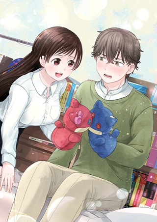 はじめまして~初恋配信中 Raw Free