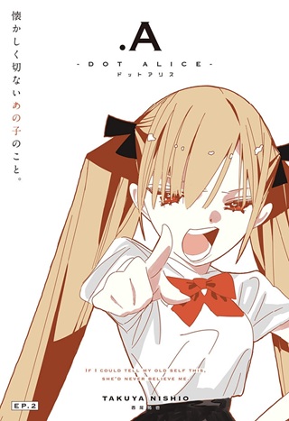 .A-ドットアリス- Raw Free