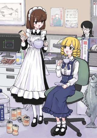 先輩と後輩、大暴れの日々 Raw Free