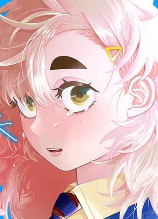 君はおれの優しくない春 Raw Free