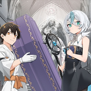 魔女の終活帳 Raw Free