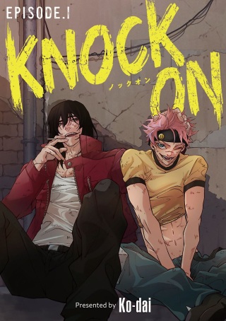 Knock On Raw Free