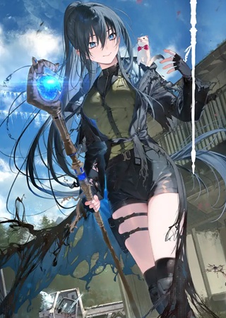 崩壊世界の魔法杖職人 Raw Free