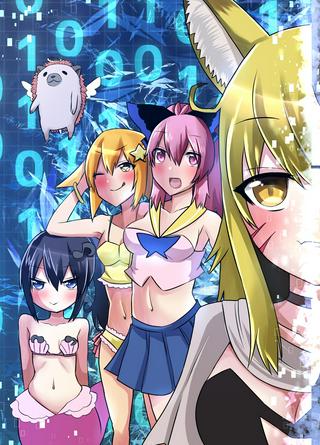 V-idolにモテ過ぎて狂った僕の日常 Raw Free